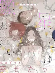 笑声研究所 喜剧综艺
